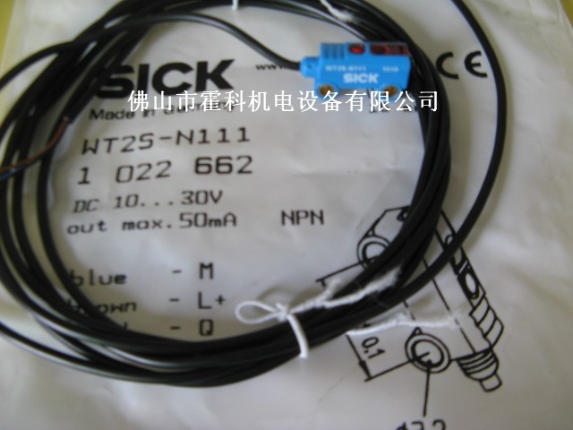 供应SICK光电开关VTF18-4N1212,WT2S-N111